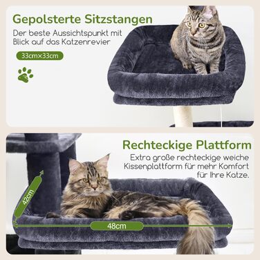Комплекс для котів Globlazer Kratzbaum 165 см для великих котів, темно-сірий: будиночок, платформа, лежак, стовпчики