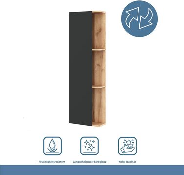 Вузька шафа для ванної Planetmöbel LUX 30x75x32 см, золота дуб/антрацит, бокова шафа для ванної кімнати