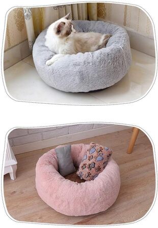 Кругле ліжко-лежанка для собак, м'яке та тепле, 38*38*22 см, темно-рожеве