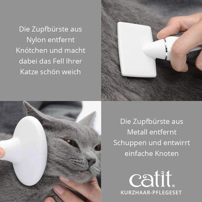 Набір щіток Catit для короткошерстих котів, щітки для догляду за шерстю короткошерстих котів