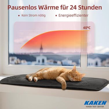 Підстилка для котів на підвіконня Mora Pets: тепла, самонагрівальна, 90 x 28 см, антиковзаюча, темно-сірий велюр