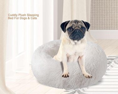 Кругле ліжко-лежанка для собак та котів, 80 см, білий колір. Знімне, washable.