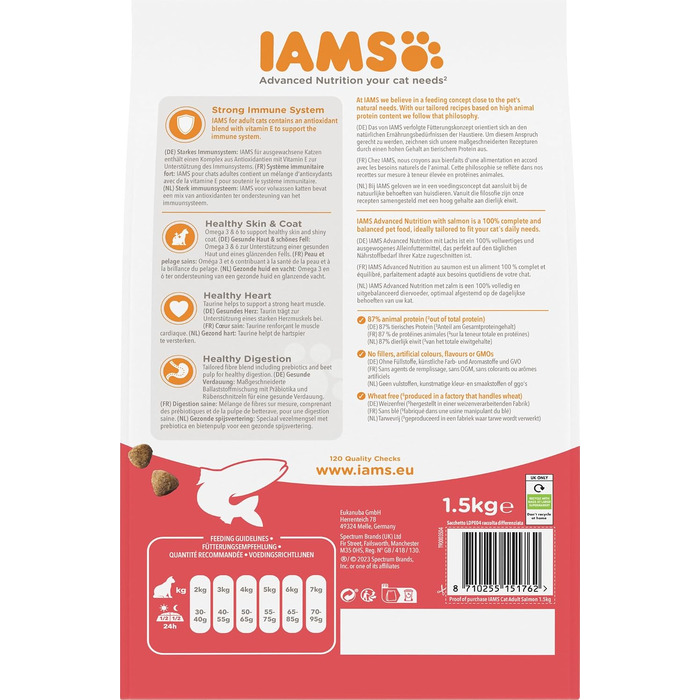 Сухий корм для котів IAMS з лососем для дорослих від 1 до 6 років, 10 кг