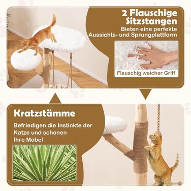 Дерев'яний кігтетопор Costway для котів з гамаком, мотузкою, натуральними гілками та платформою, 123 см