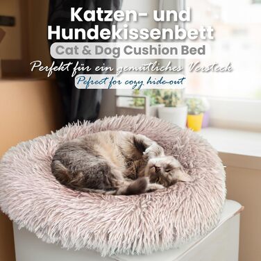 DEFACTO Лежанка для собак, подушка для собак з імітацією льону, лежанка-кошик, підняті бортики, неслизьке дно. Розмір XXL (100x100 см), Бежевий