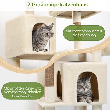 Драбина-кіготь Globlazer для котів та собак, 189 см, XXL, бежевий. 2 будиночки, 2 сидіння, кошик, килимок з сизалю, лежанка для собак