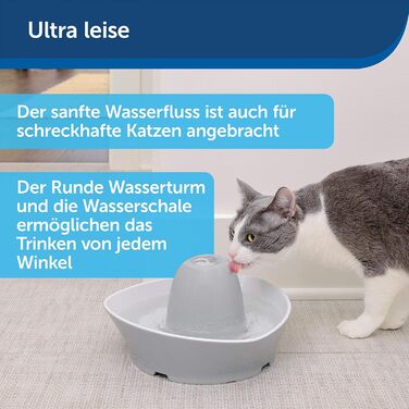 Керамічний фонтан PetSafe Streamside для котів і малих собак, безшумний, 1,8 л