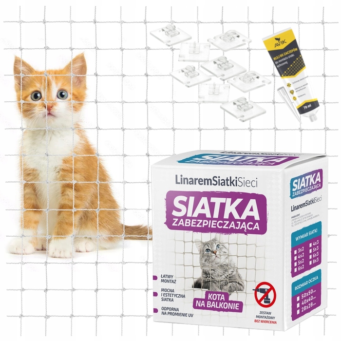 Захисна сітка на балкон для котів, біла, беззастібкова, 2x3 м — безпека ваших улюбленців