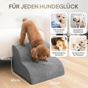 Сходинки для собак Mora Pets: 2 шт., 30 см, сірий, для маленьких собак та котів, з антиковзким покриттям