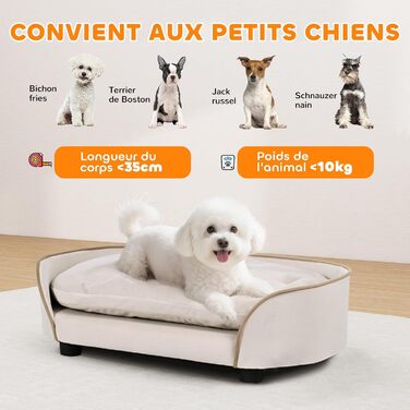 Диван для собак PawHut, знімний подушкою, знімний та пральний чохол, оксамит, 66 x 43 x 19,5 см, Бежевий