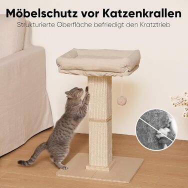 Котячий будиночок FUKUMARU з подряпуванням, 73 см, бежевий. Високий кігтетопор з платформою 46x36 см, з місцем для відпочинку, з натурального сизалю та масивного дерева.