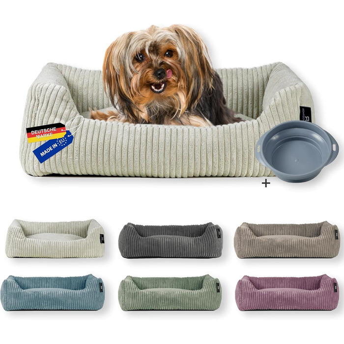 Ляжка для собак | для маленьких собак | з подушкою Cord | знімний чохол | з мискою для корму (Бежевий, 55 x 42 см)