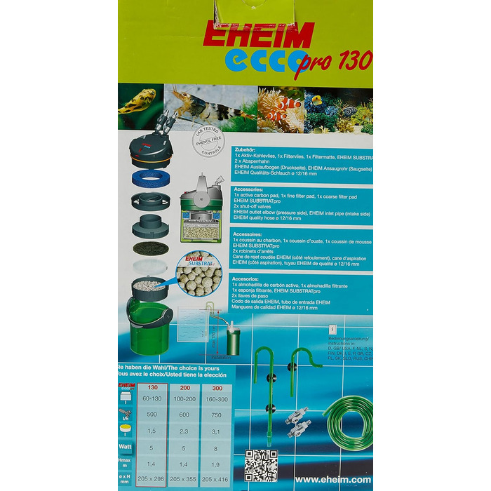 Зовнішній фільтр Eheim ecco pro 130 з фільтруючим наповнювачем для акваріума