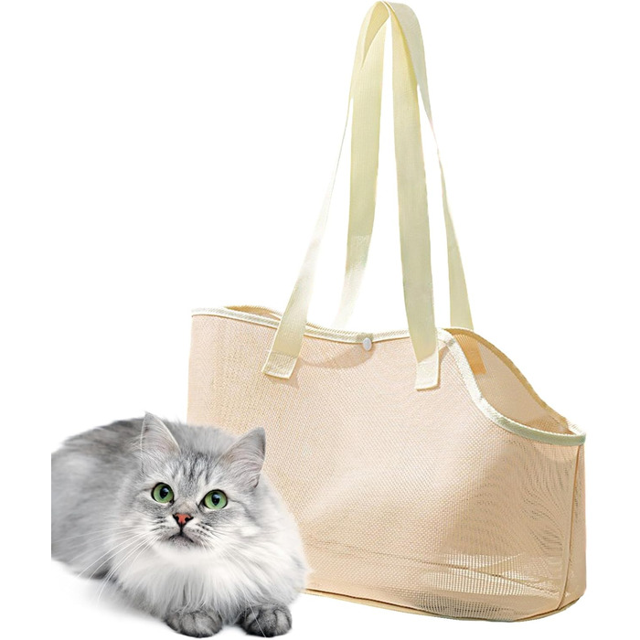 Сумка-переноска для котів та собак, легка, дихаюча, сітка, для маленьких порід