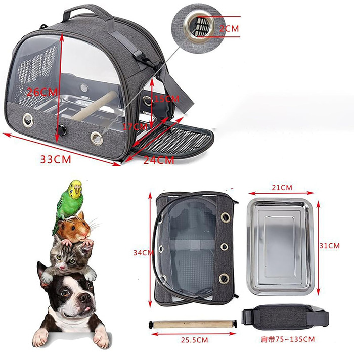 Сумка Vogel для транспортування папуг з прозорим вікном, рюкзак для маленьких домашніх тварин, складаний