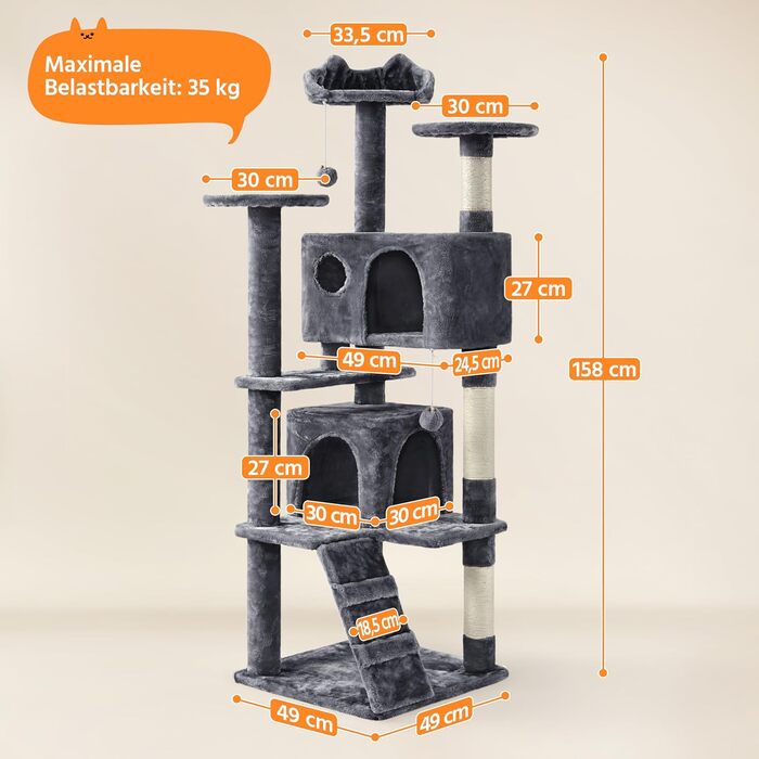 Кігтеточка велика Yaheetech 158 см, Кліматичний комплекс для котів з 3 платформами, 3 стовпчиками для шліфування, 2 будиночками, м'ячиками, сірий