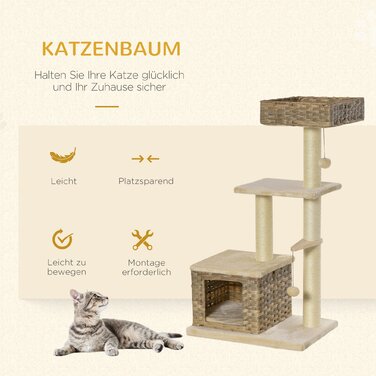 Кігтеточка PawHut Cat з ротанга з котячою печерою, 3 яруси, іграшка-м'яч, сизаль і м'який плюш, 108 см, коричневий і бежевий