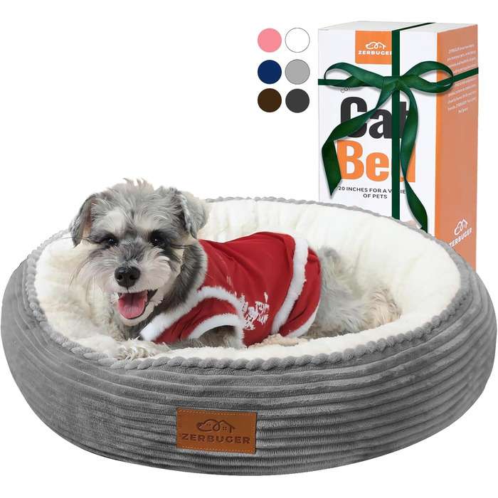 Кругле ліжко для котів та собак, Donut-форма, 58x58 см, світло-сіре, зручне, м'яке, антиковзаюче, для цуценят та кошенят, легко миється