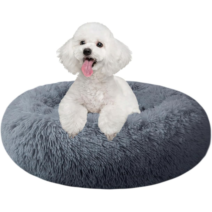 Кругле ліжко для собак та котів Nisrada, 50 см, сірого кольору, м'яке, зручне, з неслизьким дном. Підходить для цуценят та великих собак.