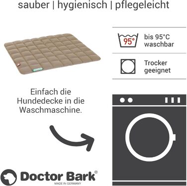 Лежак для собак Doctor Bark S золотисто-коричневий, м'який, зносостійкий, для малих собак та цуценят, для дому та вулиці, пральний до 95°C
