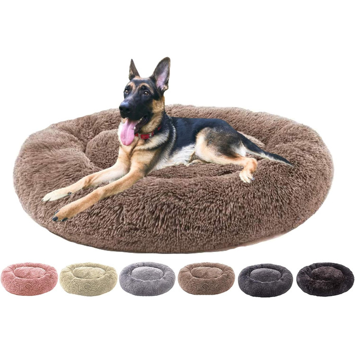 М'яке кругле ліжко для собак та котів. Ø 60/80 см, коричневе. Підходить для середніх собак