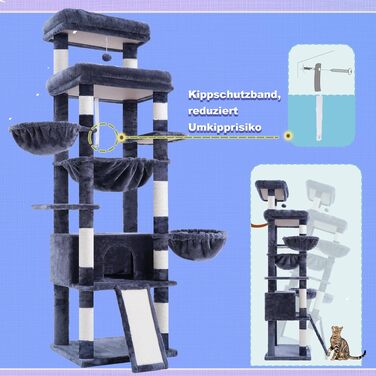 Комплекс для котів Hey-Brother Kratzbaum 182 см: великий когтеточка для великих котів, з 2 лежанками, 3 гамаками, будиночком та іграшками (EMPJ080W, димчасто-сірий)