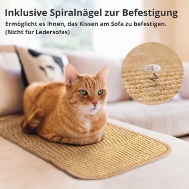 Килимок для котів з сизалю 2 шт., 50x25 см - захист від подряпин меблів