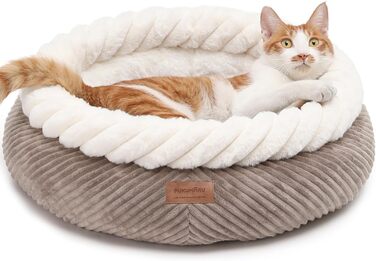 Ліжко для кота FUKUMARU, 55x55x21 см, зручне, з м'яким краєм, колір верблюжий, з неслизьким дном