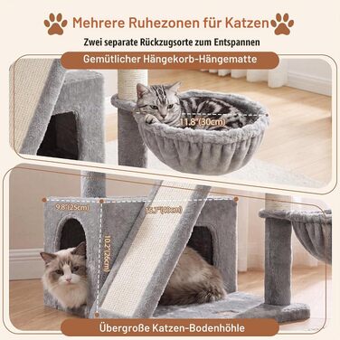 Дряпалка для котів Heybly HCT206SMJ (69 см) з двома лежаками та великою scratching-дошкою, світло-сіра