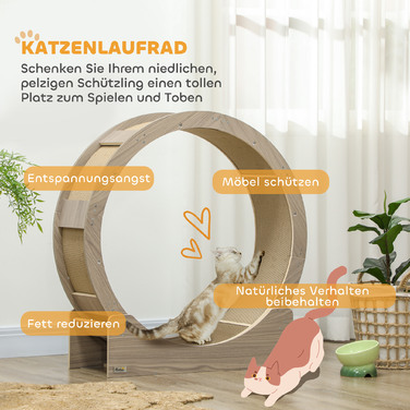 PawHut Cat Balance Bike Беговел для кішок 91 см з гальмом, кігтеточкою, котячим колесом для здорових фізичних вправ, релаксації, горіх | Аосом