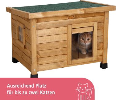 Дерев'яний будиночок для котів Kerbl Rustica коричнево-зелений