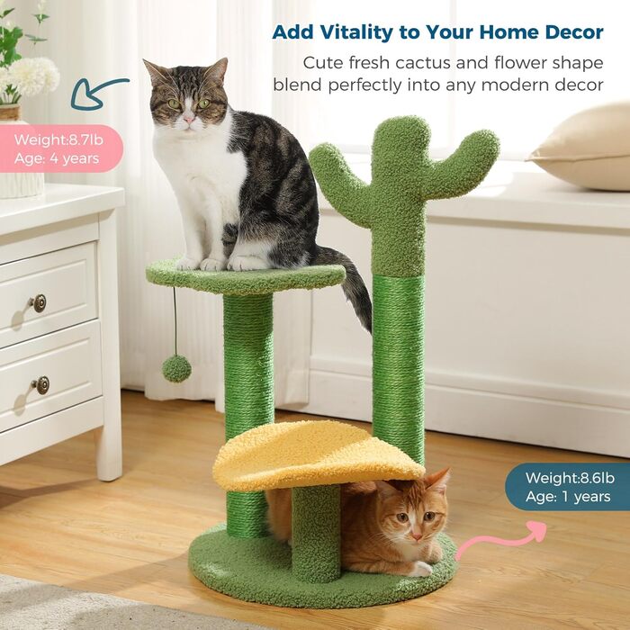 Когтеточка для котів Made4Pets Кактус, стовпчик для котенят, дряпка для котів