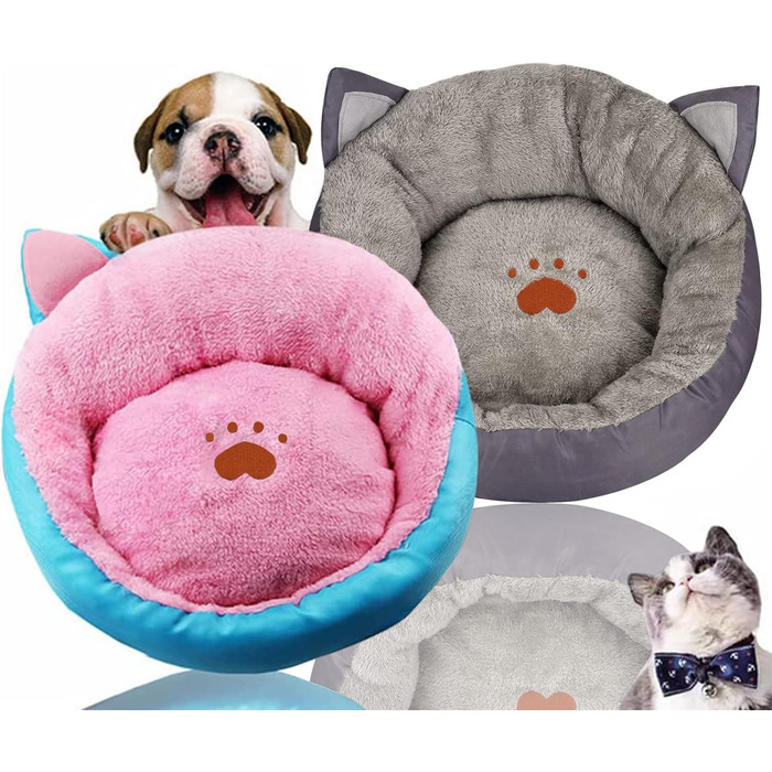 Кругле ліжко для собак та котів Queta. Тепле, миється, зручне ліжко для домашніх тварин (сірий)