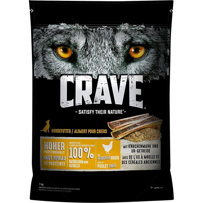 Беззерновий сухий корм для дорослих собак CRAVE з куркою, преміум-клас, високий вміст протеїну, 11.5 кг