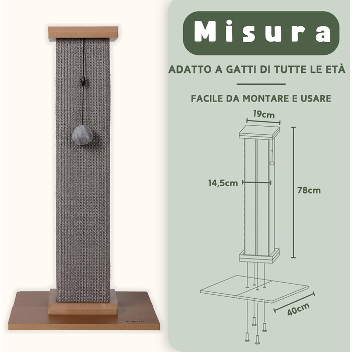 Стовпчик для дряпання котів Ultimate Heavy Duty, велика римська колона, сірий, 40x40x78 см