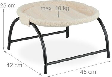 Крісло-гамак для котів Relaxdays, плюшеве, сталеве, 25x45x42 см, бежево-чорне