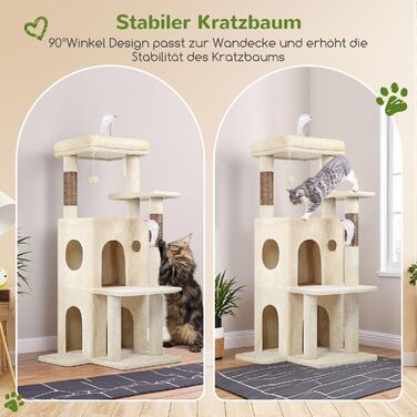 Дерев'яний комплекс для котів Globlazer з будиночком, платформами та іграшками, 127 см, бежевий (XL)