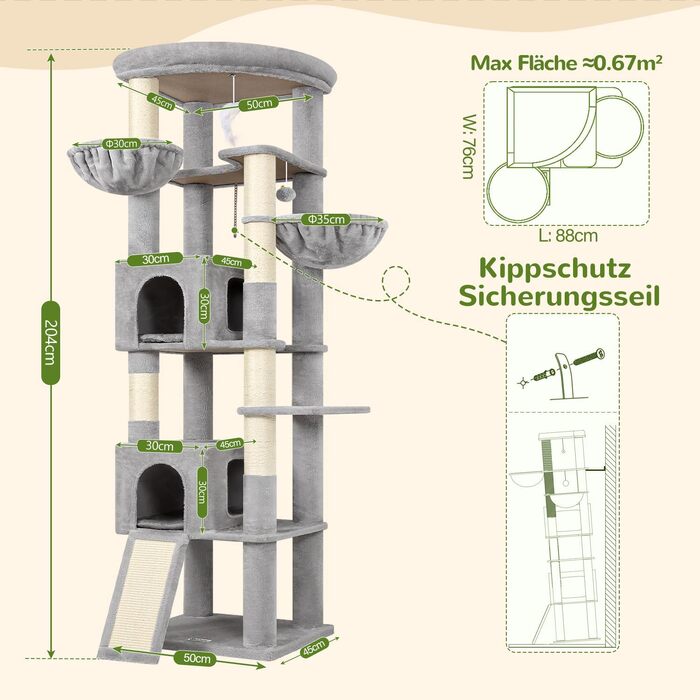 Комплекс для котів Globlazer XXL (204 см) з будиночком, платформами та дряпками - Сірий