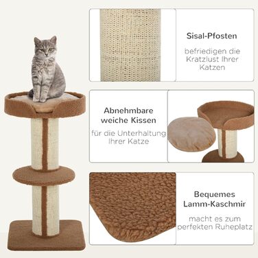 Когтеточка для котів PawHut 91 см, з лежаком і ігровою платформою, для котів до 5 кг, сизаль і штучна овчина, світло-коричнева