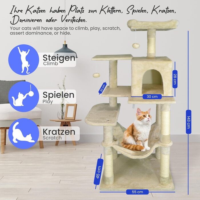 Кігтеточка-будиночок для котів DEFACTO, 143 см, з 4 кігтеточками, 2 платформами, гамаком (BEIGE)