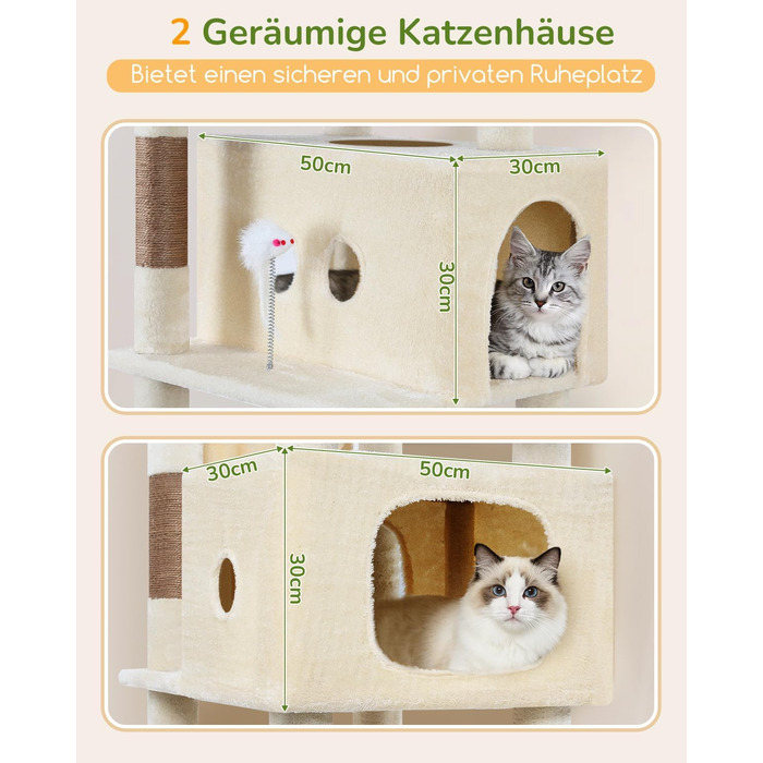 Комплекс для котів Globlazer Kratzbaum Beige XXL (204 см) для великих котів: будиночок, платформа, гамак, іграшки