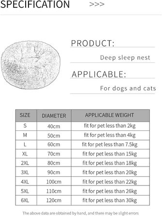 Кругле плюшеве ліжко для домашніх тварин у формі пончика, 50 см, бежеве. Підходить для собак та котів. Вологостійке дно.