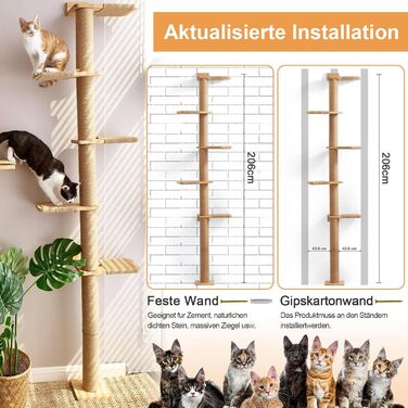 Котів Дім: 5-ярусний когтетоп для котів (206 см), регульований, стійкий, для лазіння та дряпання, жовто-коричневий