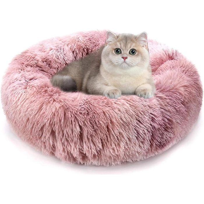 М'яке ліжко для собак та котів PETCUTE, кругленьке, рожеве, миється, XS