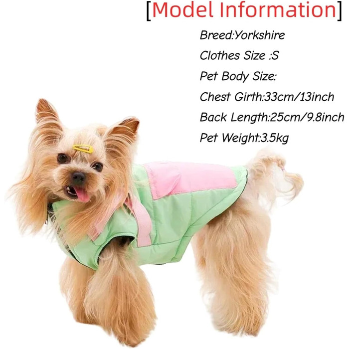 Легка та м'яка водонепроникна куртка для собак (Шиба-іну, Бульдог, Йоркширський тер'єр, Мопс), блакитна, розмір S