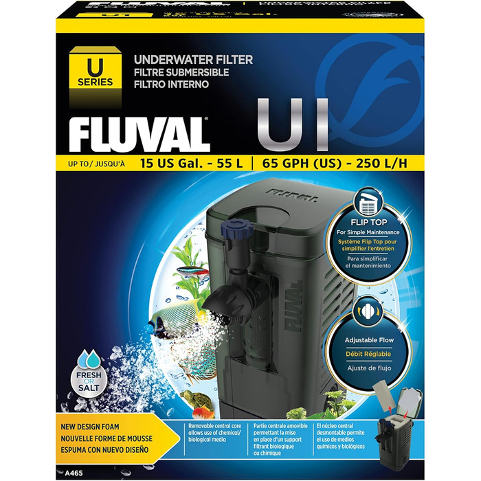 Внутрішній фільтр Fluval U2 для акваріумів 45-110 л, 5 Вт, занурюваний