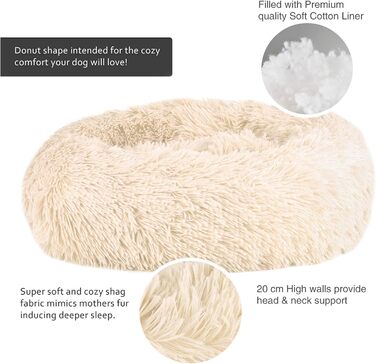 М'яке кругле ліжко для котів та собак. Кругле лежанка для тварин, пухнасте, миється, 70см, бежеве. Лежанка-донат для кошенят та маленьких собак.