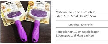 Інструмент для видалення шерсті для собак та котів, гребінець для грумінгу, фіолетовий, для короткої шерсті