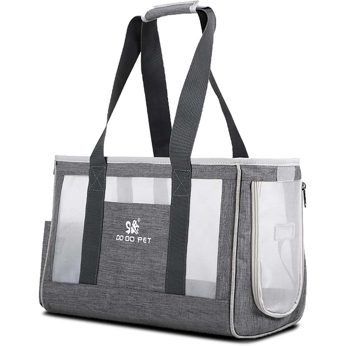 Переноска для собак та котів PETCUTE Hautier з вийманою підстилкою, безпечний поводок, дихаюча переноска для маленьких собак, схвалена авіакомпаніями (M, сірий)