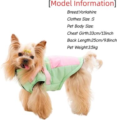 Легка та м'яка водонепроникна куртка для собак (Шиба-іну, Бульдог, Йоркширський тер'єр, Мопс), блакитна, розмір S